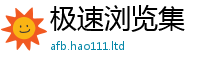777788888888管家婆尚2025最新免费资料大全手机版